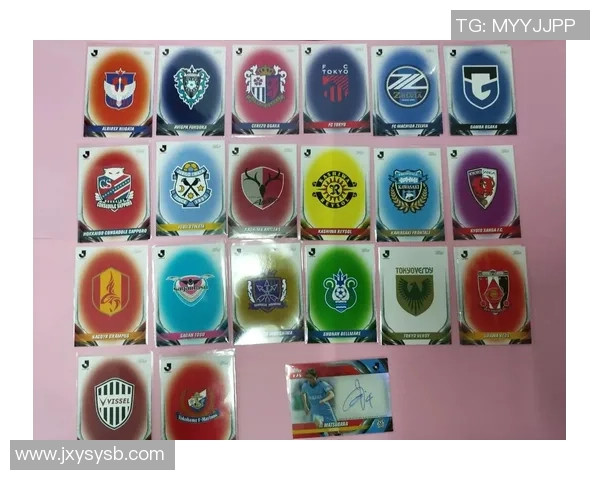 足球卡片收藏之旅 探索球星卡编年史与拆卡乐趣